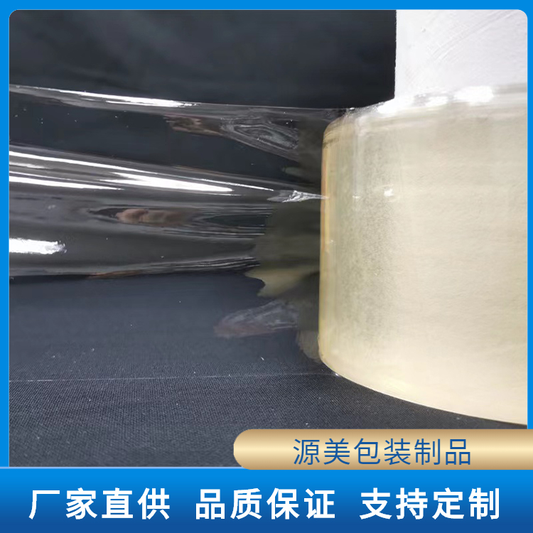 PE保护膜