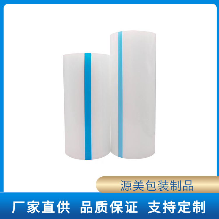 PE网纹保护膜