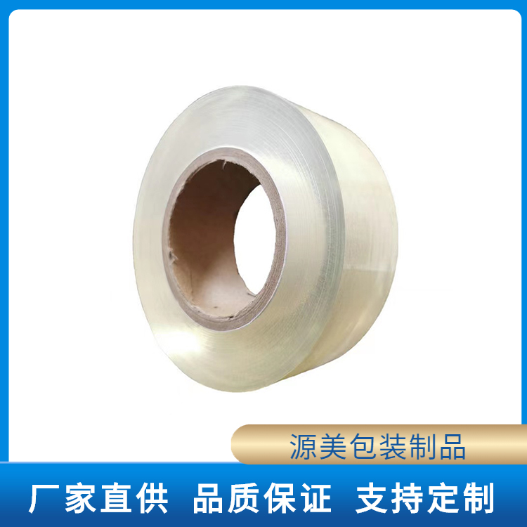 PE保护膜