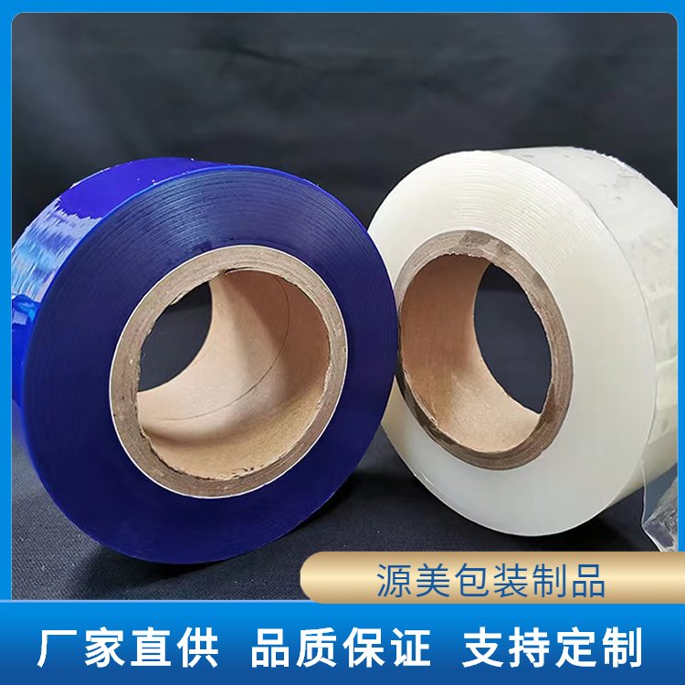 PE保护膜