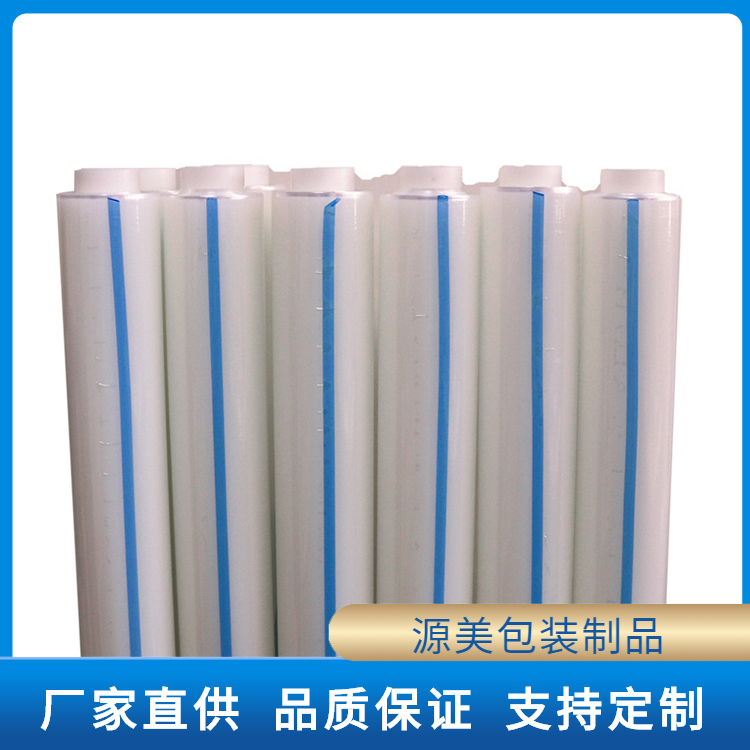 PE网纹保护膜