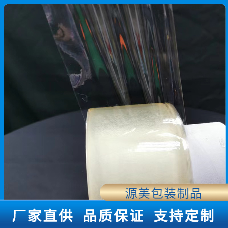 PE保护膜