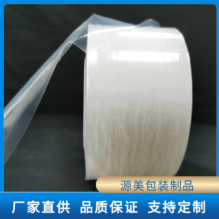 PE保护膜