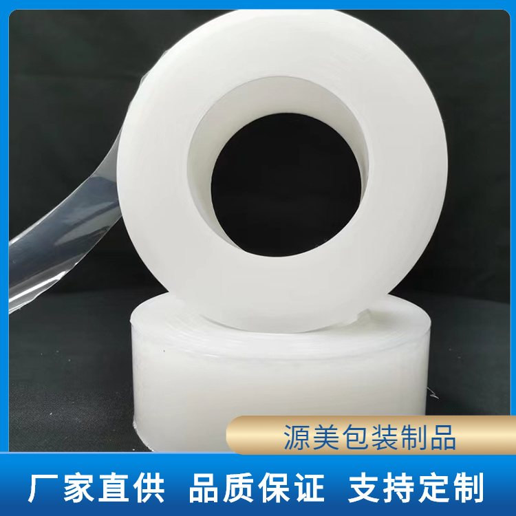 PE保护膜