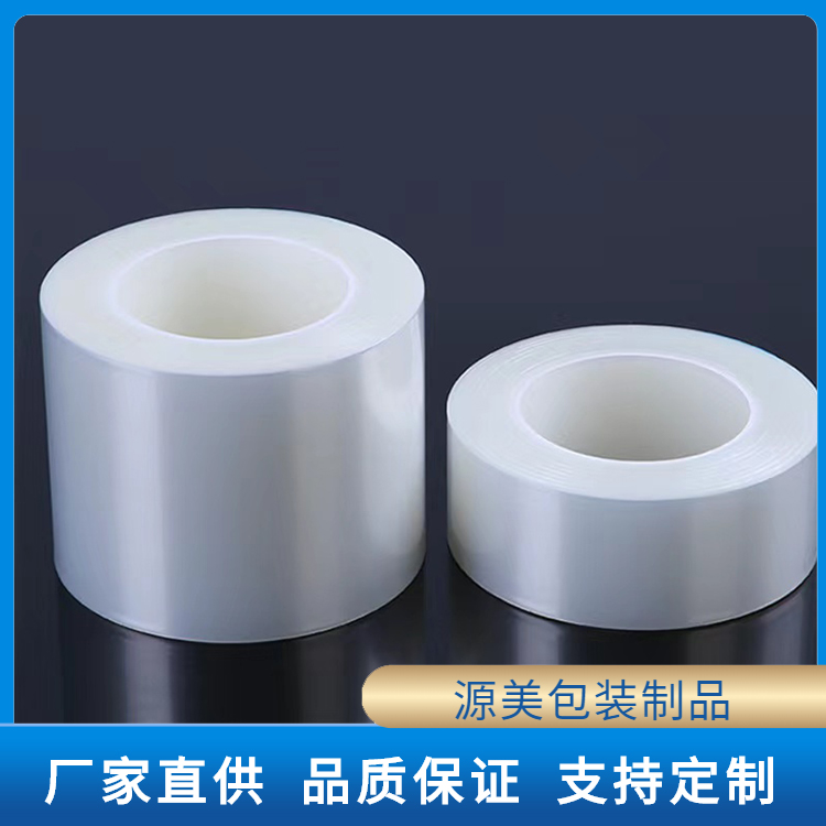 PE网纹膜