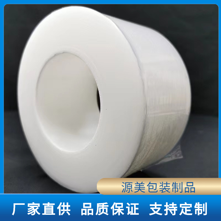 PE保护膜