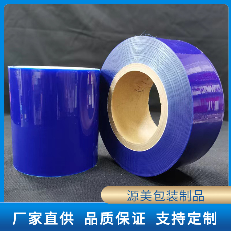PE除尘膜