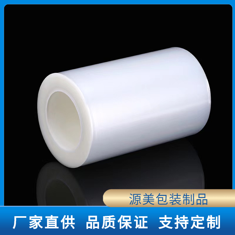 PE网纹膜