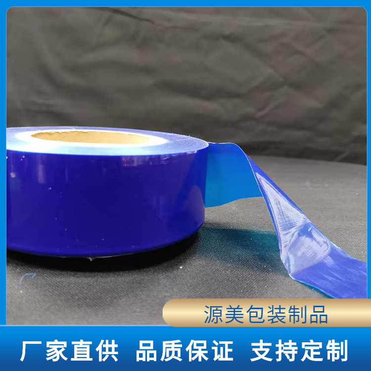 PE除尘膜
