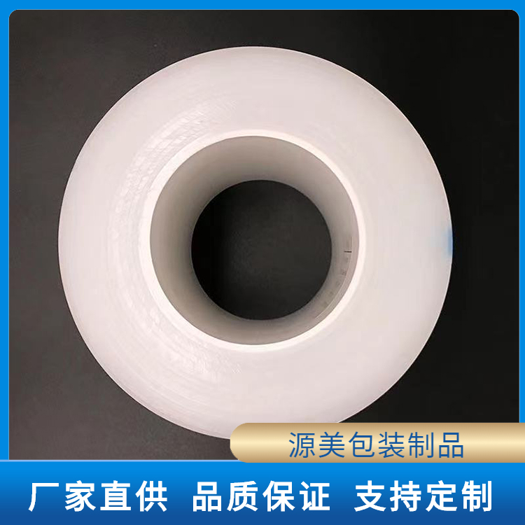 PE高粘保护膜