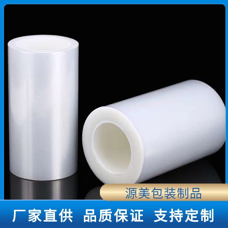 PE网纹膜