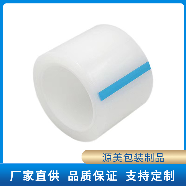 PE除尘膜