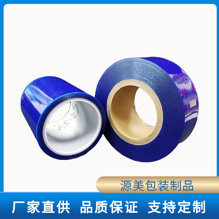 PE除尘膜