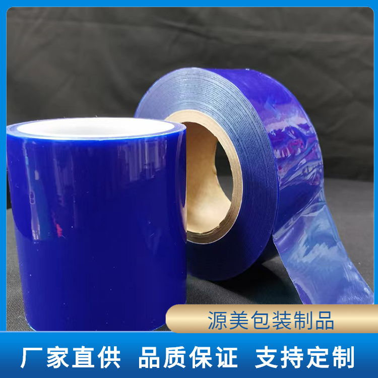 PE除尘膜
