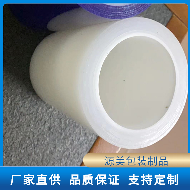 保护膜