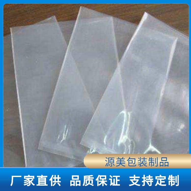 复合袋