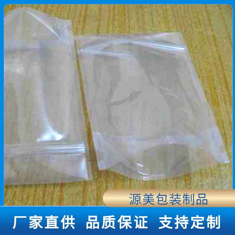 复合袋
