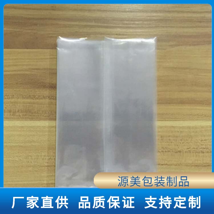 复合袋