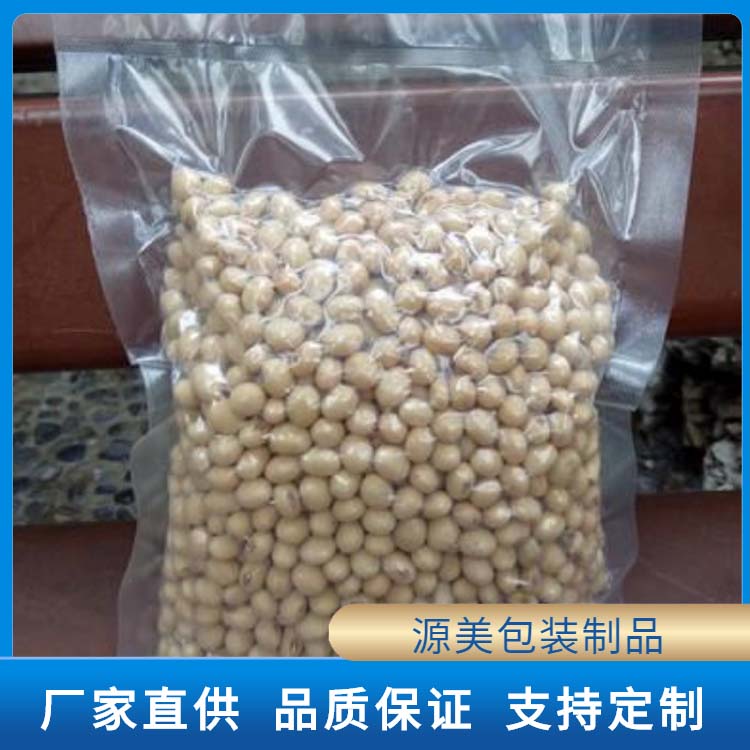 复合袋