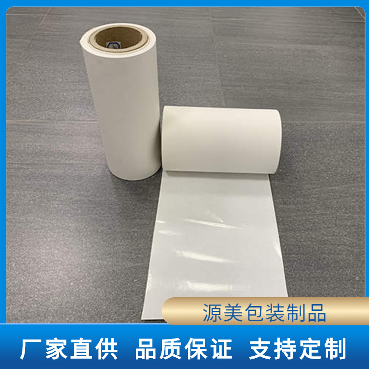 白色格拉辛