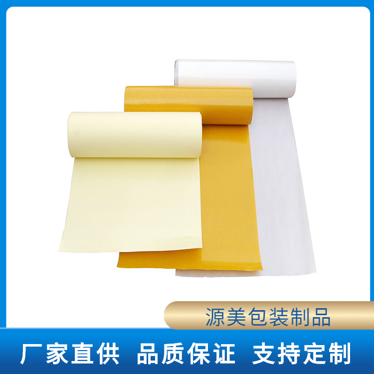 白色格拉辛