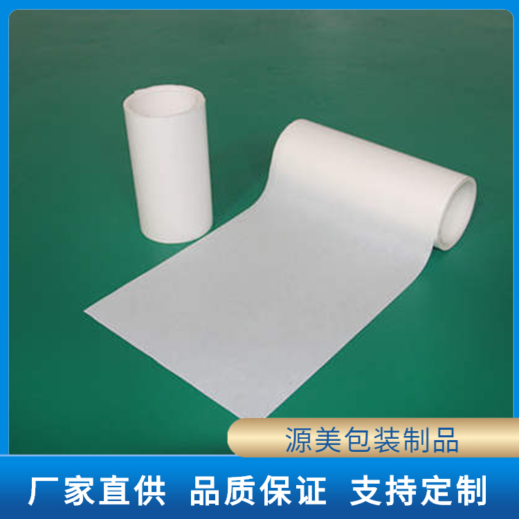 白色格拉辛