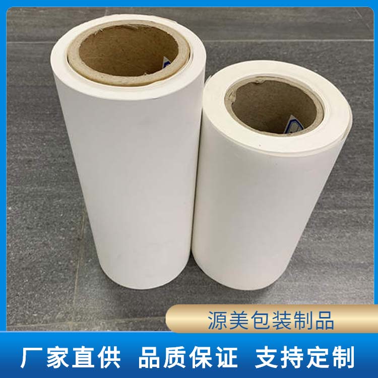 铜版纸