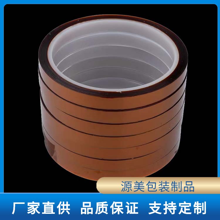 金手指