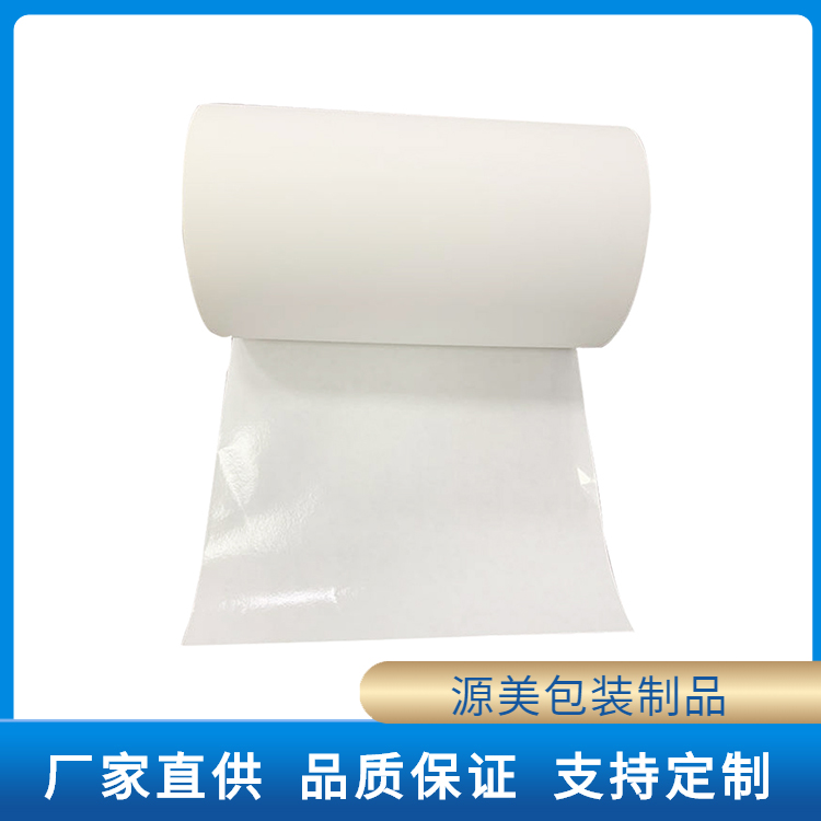 白色格拉辛