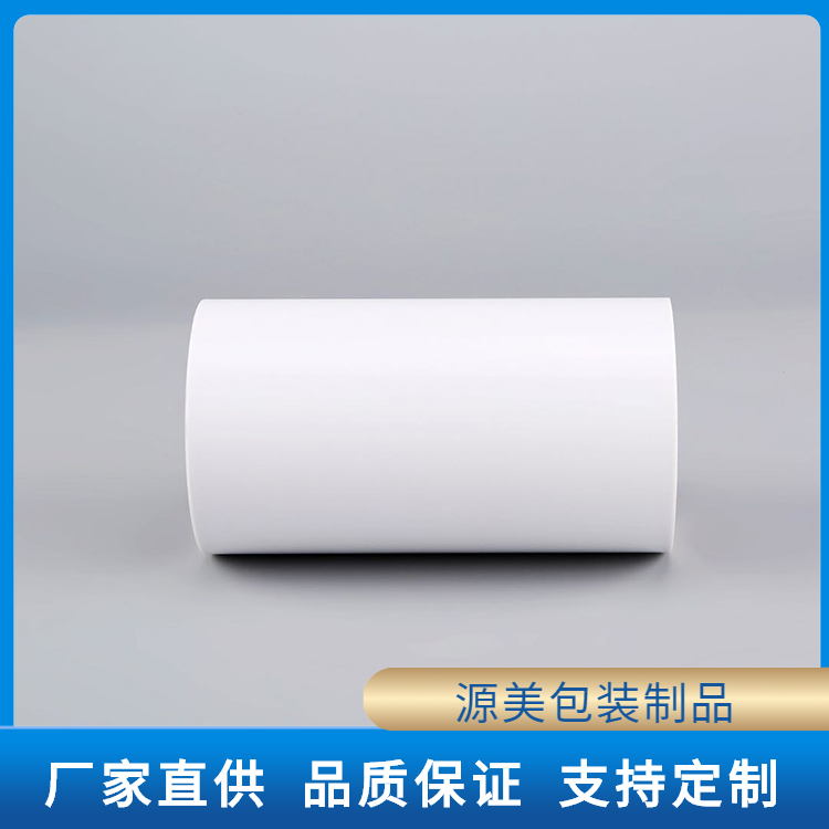 白色格拉辛