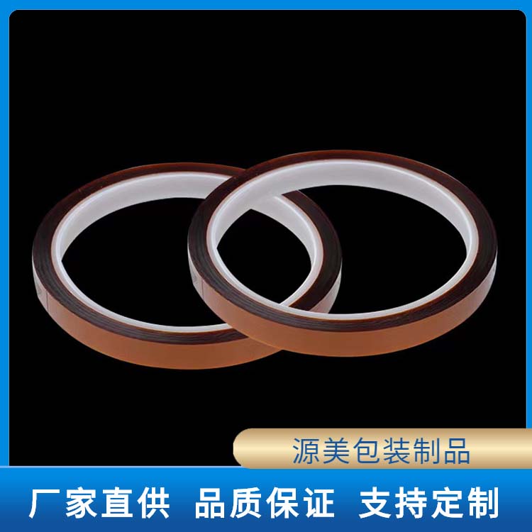 金手指