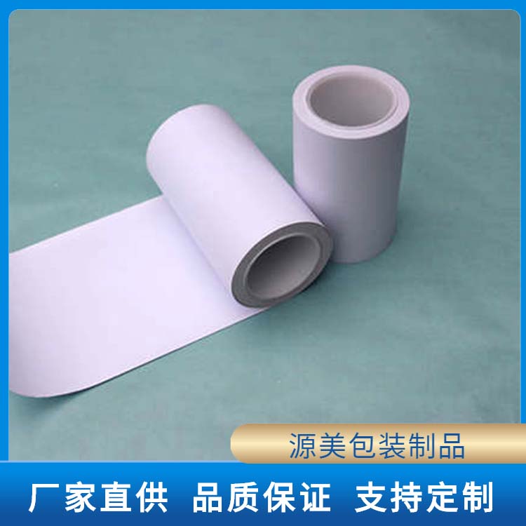 铜版纸