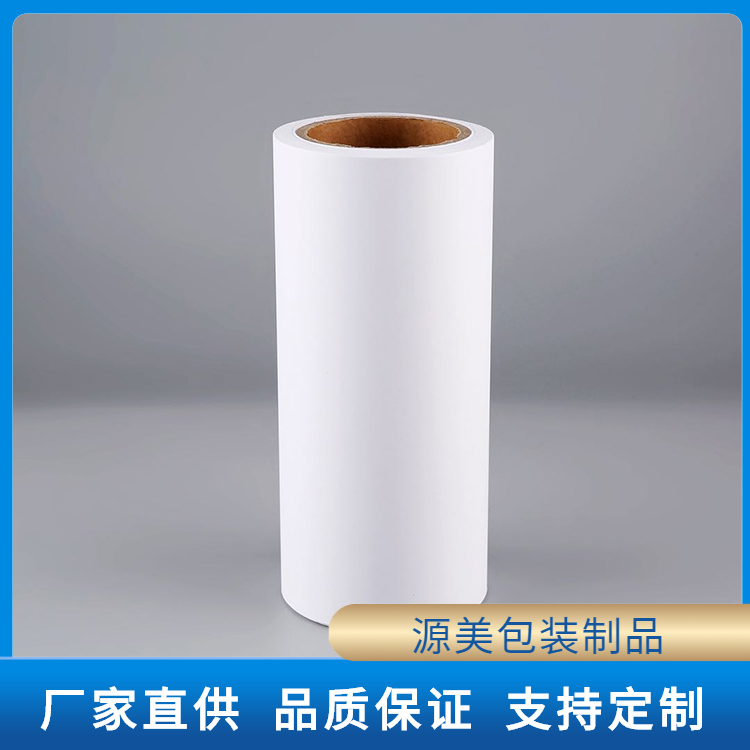 白色格拉辛