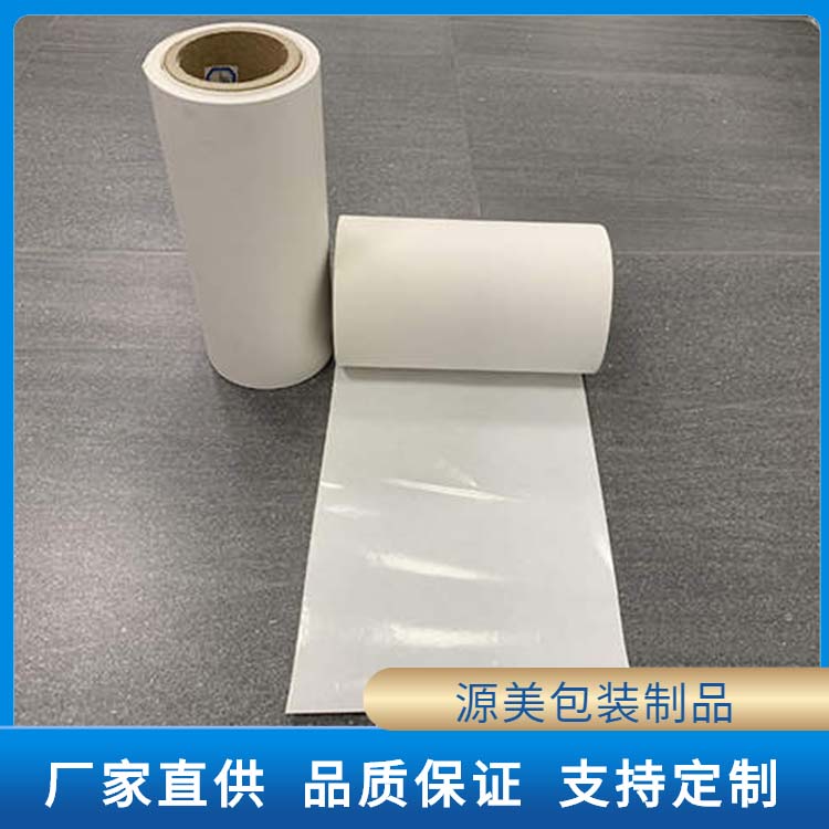 铜版纸