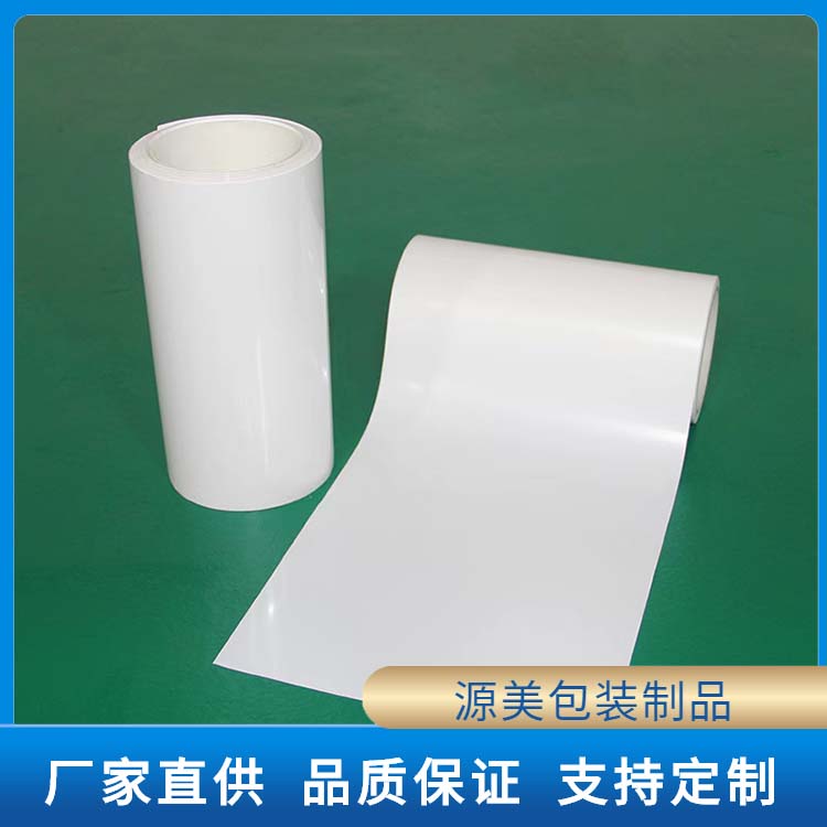 铜版纸