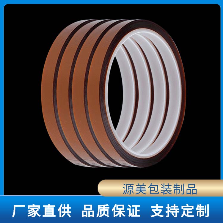 金手指