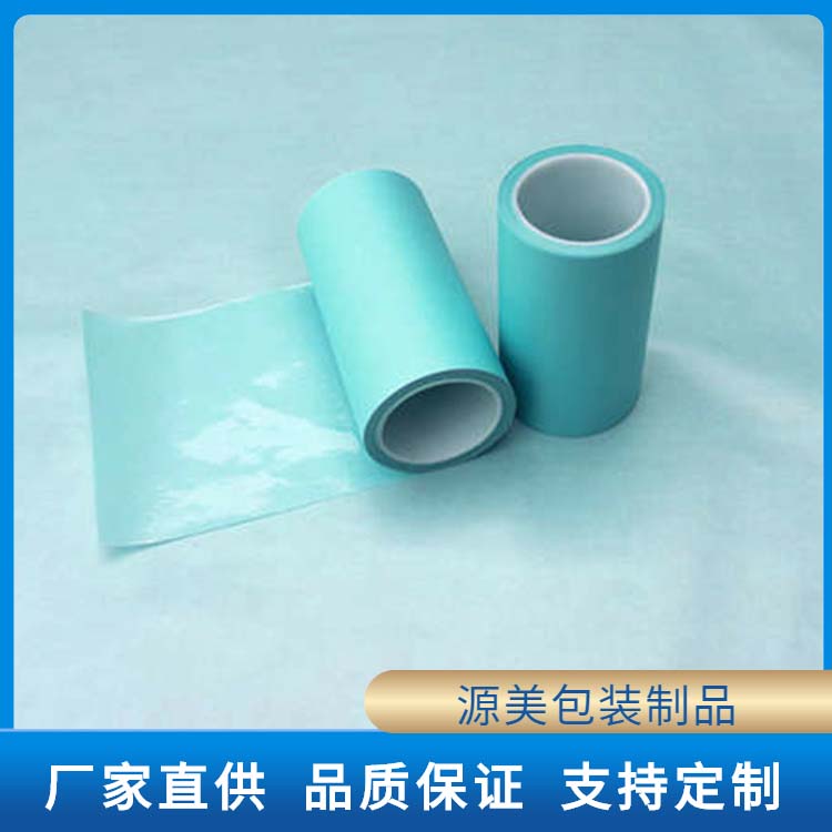 80克蓝色格拉辛3-...