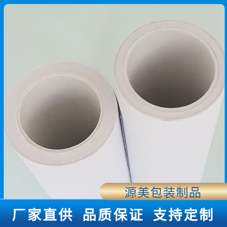 白色格拉辛