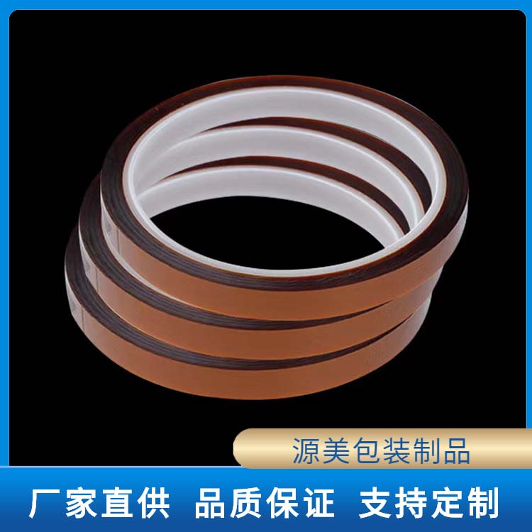 金手指