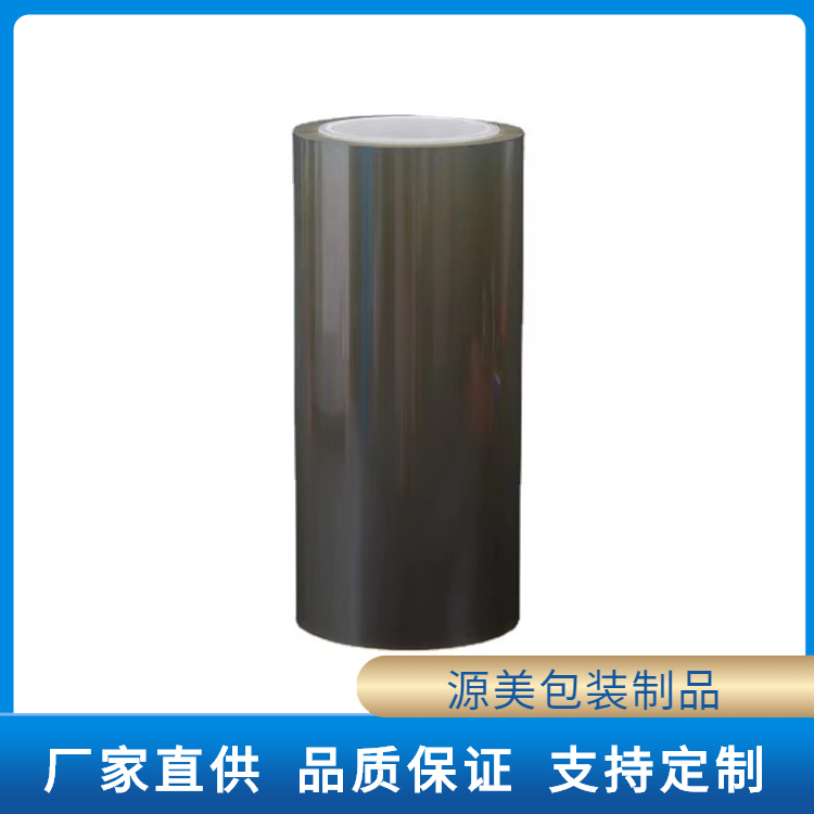 离型膜